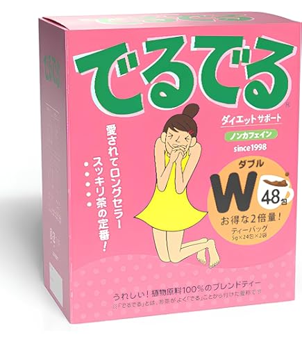 ☆ダイエット茶☆残り2箱(2ヶ月分) Amazon.co.jp: 山本漢方製薬 PREMIUMどっさりダイエット茶 2g×14包